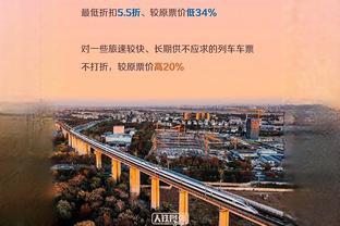 谁❓卫报：部分曼联球员在输富勒姆后要求休息1天，遭教练组拒绝